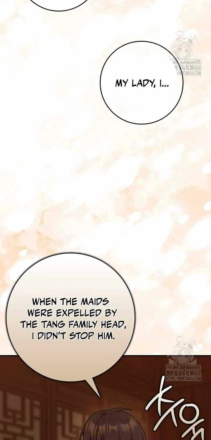 I Became The Young Wife of The Male Protagonist of a Martial Arts Novel Chapter 6 page 22 - 