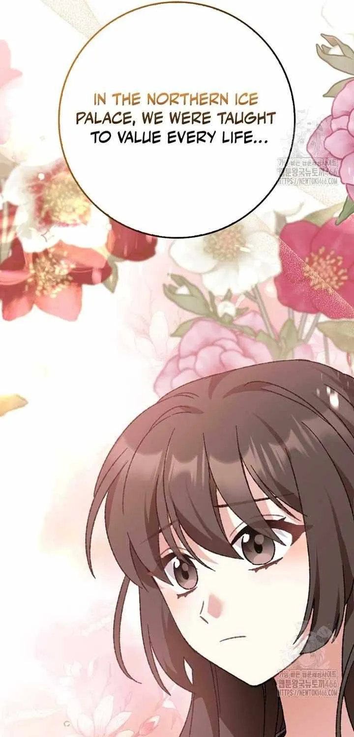 I Became The Young Wife of The Male Protagonist of a Martial Arts Novel Chapter 6 page 25 - 