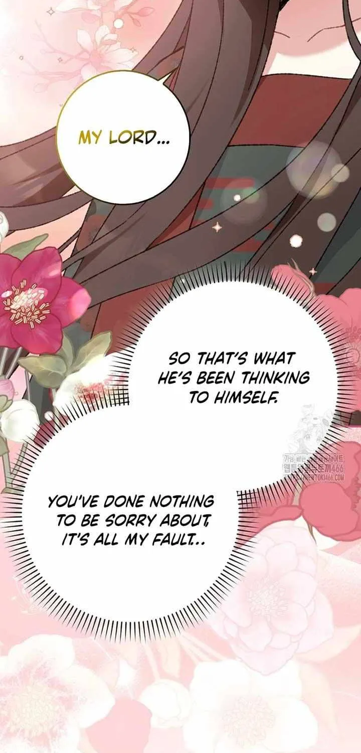 I Became The Young Wife of The Male Protagonist of a Martial Arts Novel Chapter 6 page 26 - 