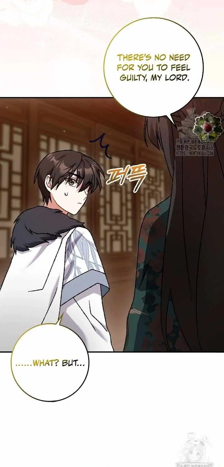 I Became The Young Wife of The Male Protagonist of a Martial Arts Novel Chapter 6 page 27 - 