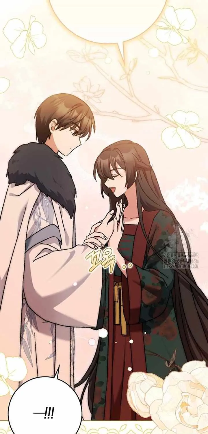 I Became The Young Wife of The Male Protagonist of a Martial Arts Novel Chapter 6 page 31 - 