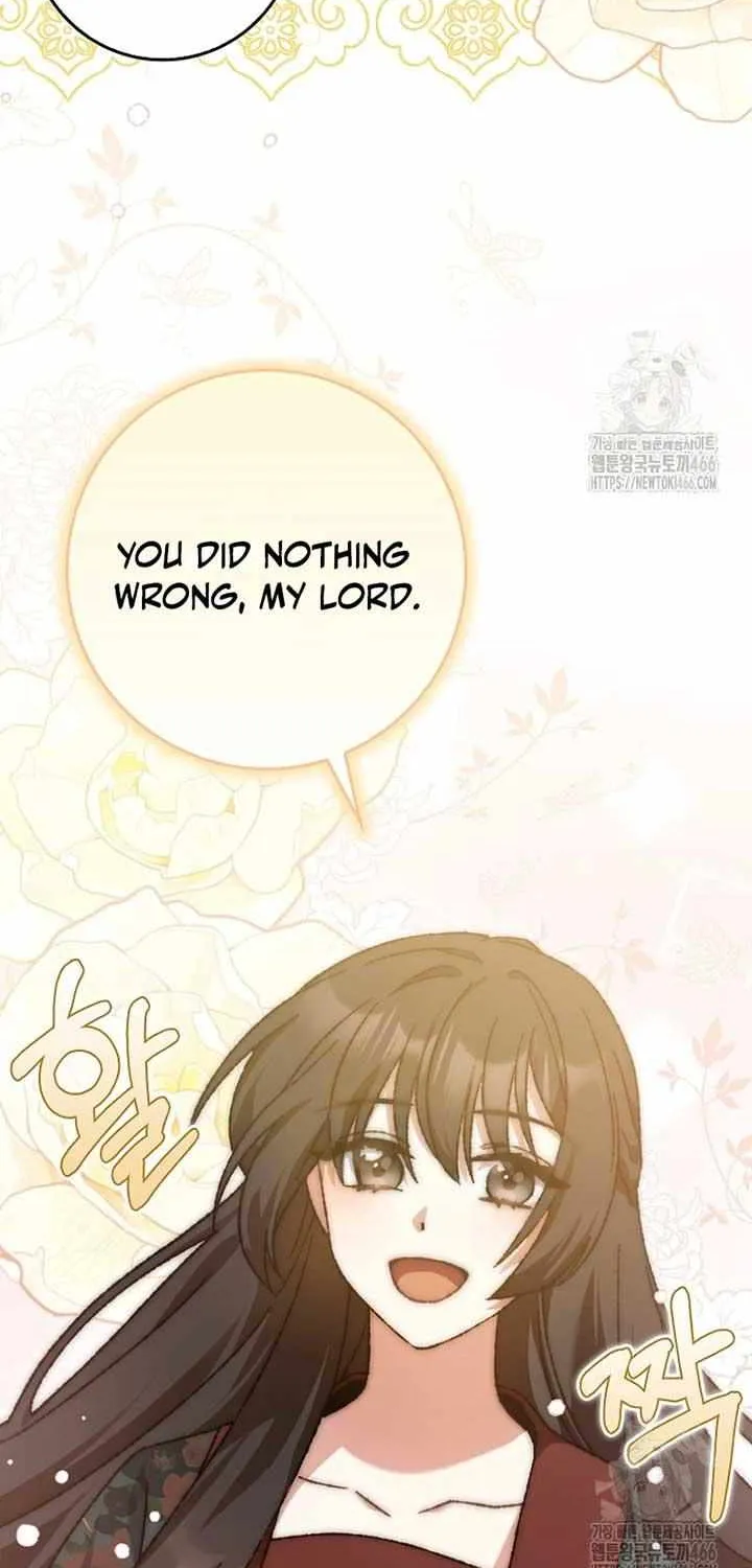 I Became The Young Wife of The Male Protagonist of a Martial Arts Novel Chapter 6 page 32 - 