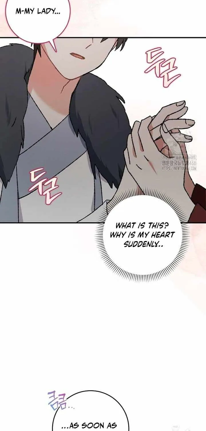 I Became The Young Wife of The Male Protagonist of a Martial Arts Novel Chapter 6 page 34 - 