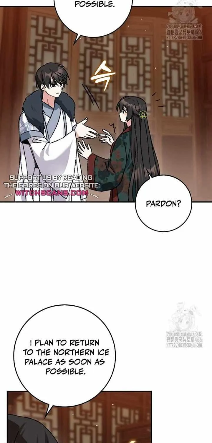 I Became The Young Wife of The Male Protagonist of a Martial Arts Novel Chapter 6 page 35 - 