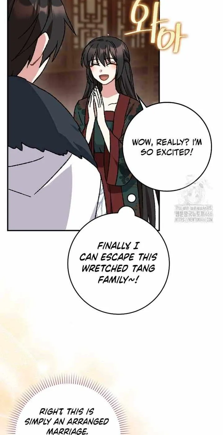 I Became The Young Wife of The Male Protagonist of a Martial Arts Novel Chapter 6 page 36 - 