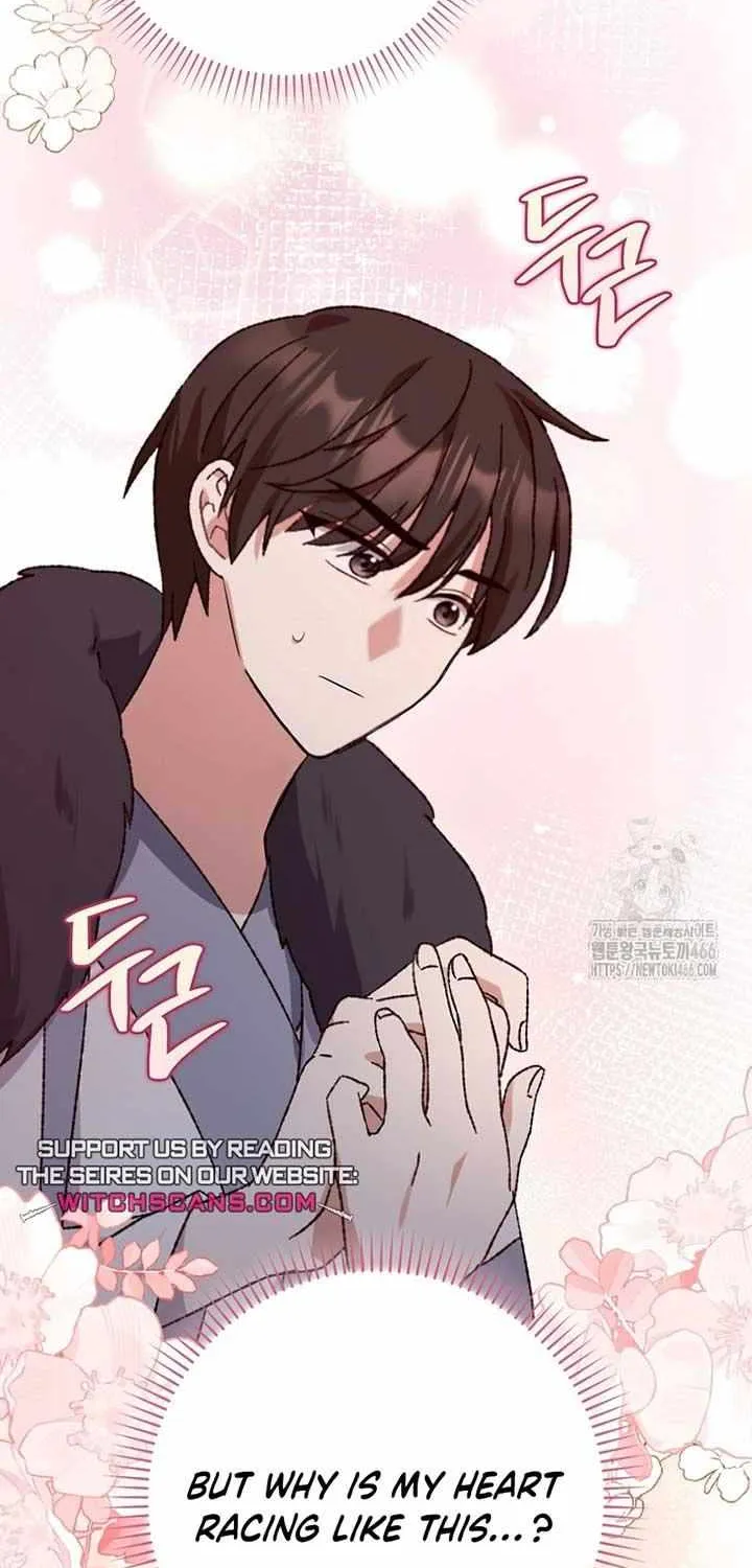 I Became The Young Wife of The Male Protagonist of a Martial Arts Novel Chapter 6 page 38 - 