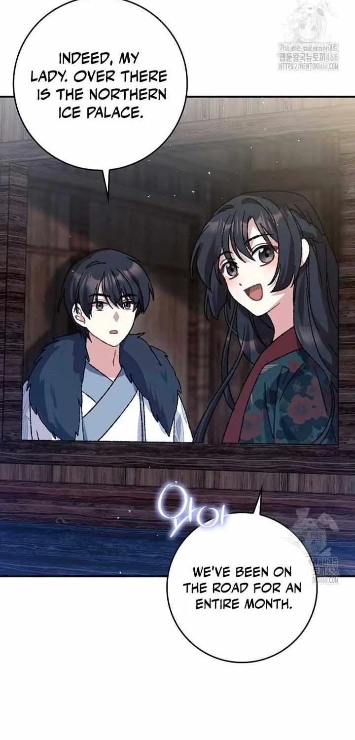 I Became The Young Wife of The Male Protagonist of a Martial Arts Novel Chapter 6 page 42 - 