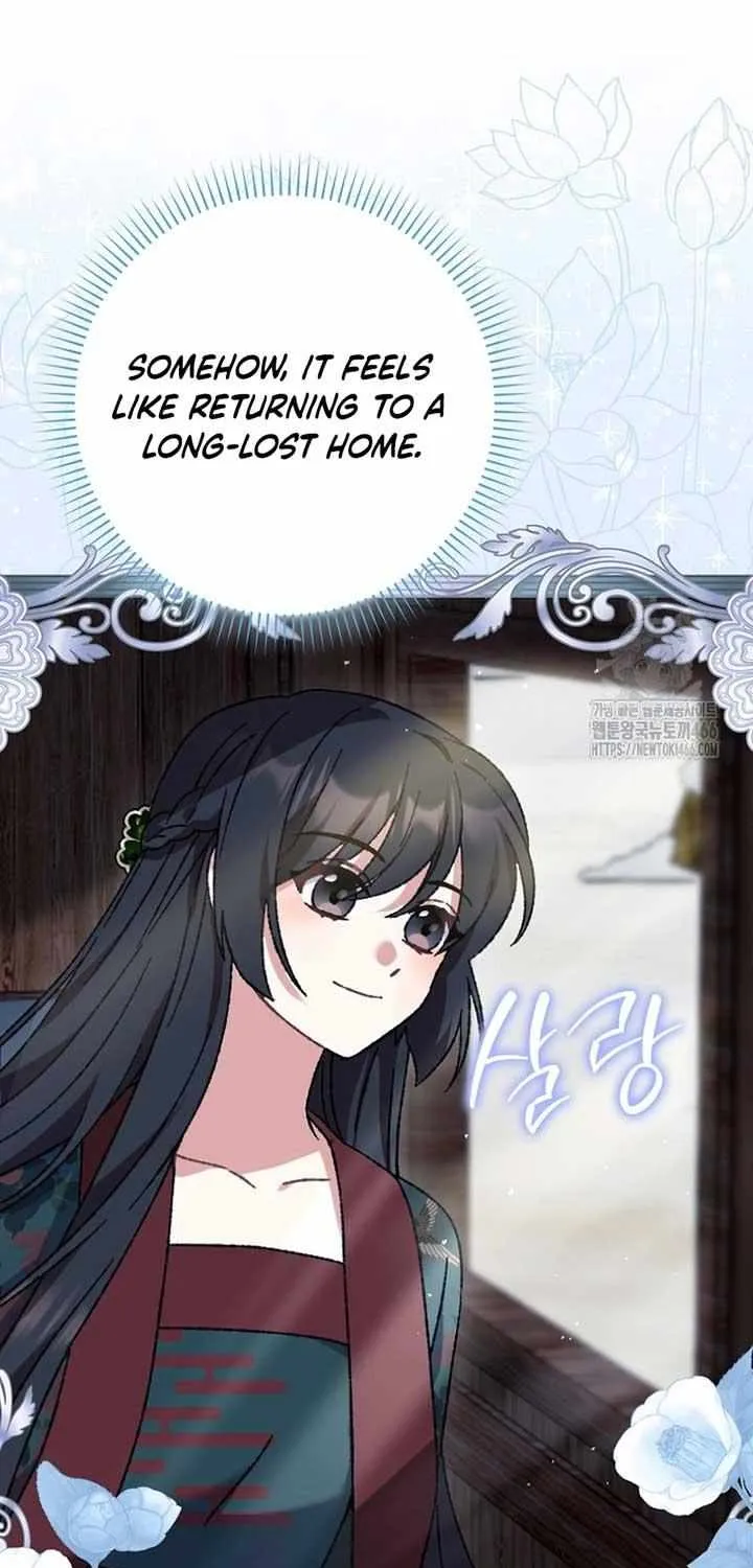 I Became The Young Wife of The Male Protagonist of a Martial Arts Novel Chapter 6 page 43 - 