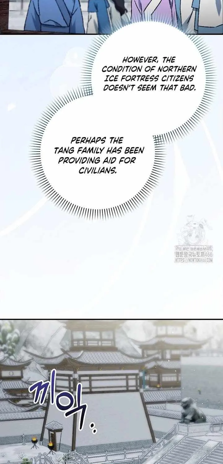 I Became The Young Wife of The Male Protagonist of a Martial Arts Novel Chapter 6 page 45 - 
