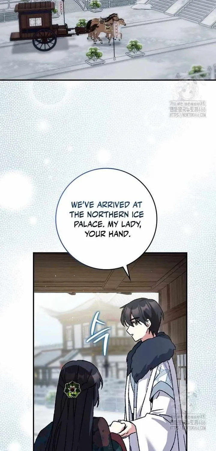 I Became The Young Wife of The Male Protagonist of a Martial Arts Novel Chapter 6 page 46 - 