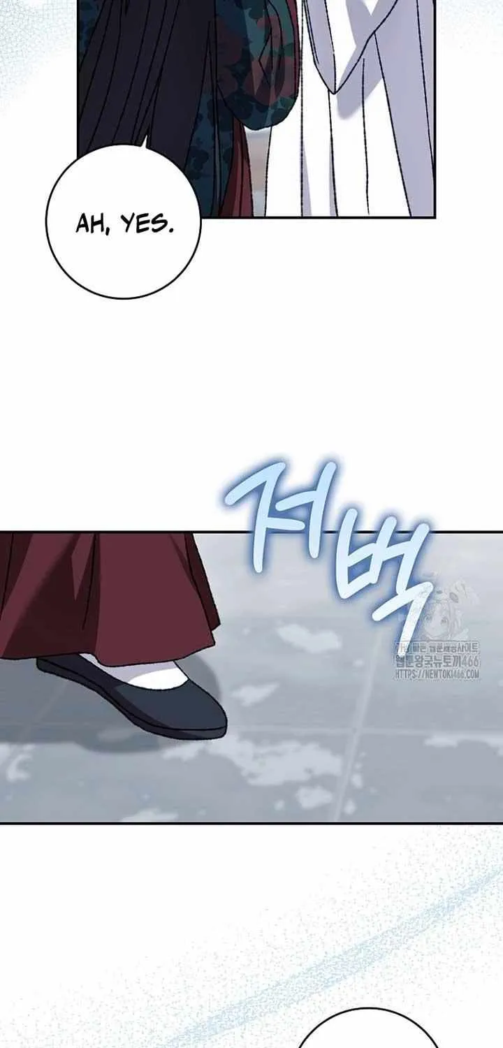 I Became The Young Wife of The Male Protagonist of a Martial Arts Novel Chapter 6 page 47 - 