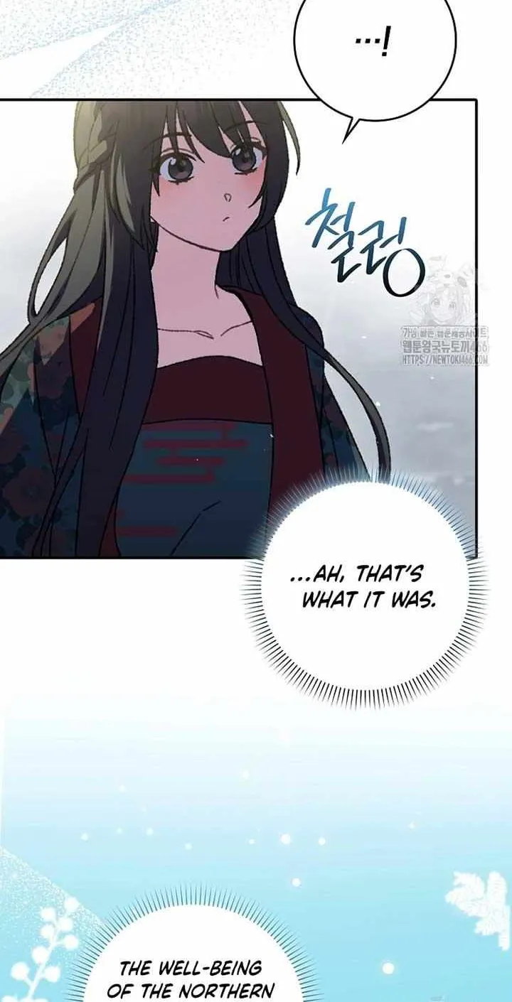 I Became The Young Wife of The Male Protagonist of a Martial Arts Novel Chapter 6 page 48 - 