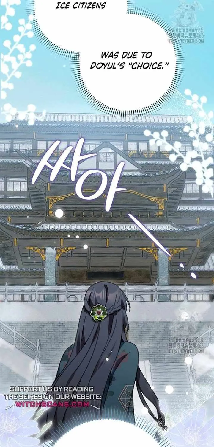 I Became The Young Wife of The Male Protagonist of a Martial Arts Novel Chapter 6 page 49 - 