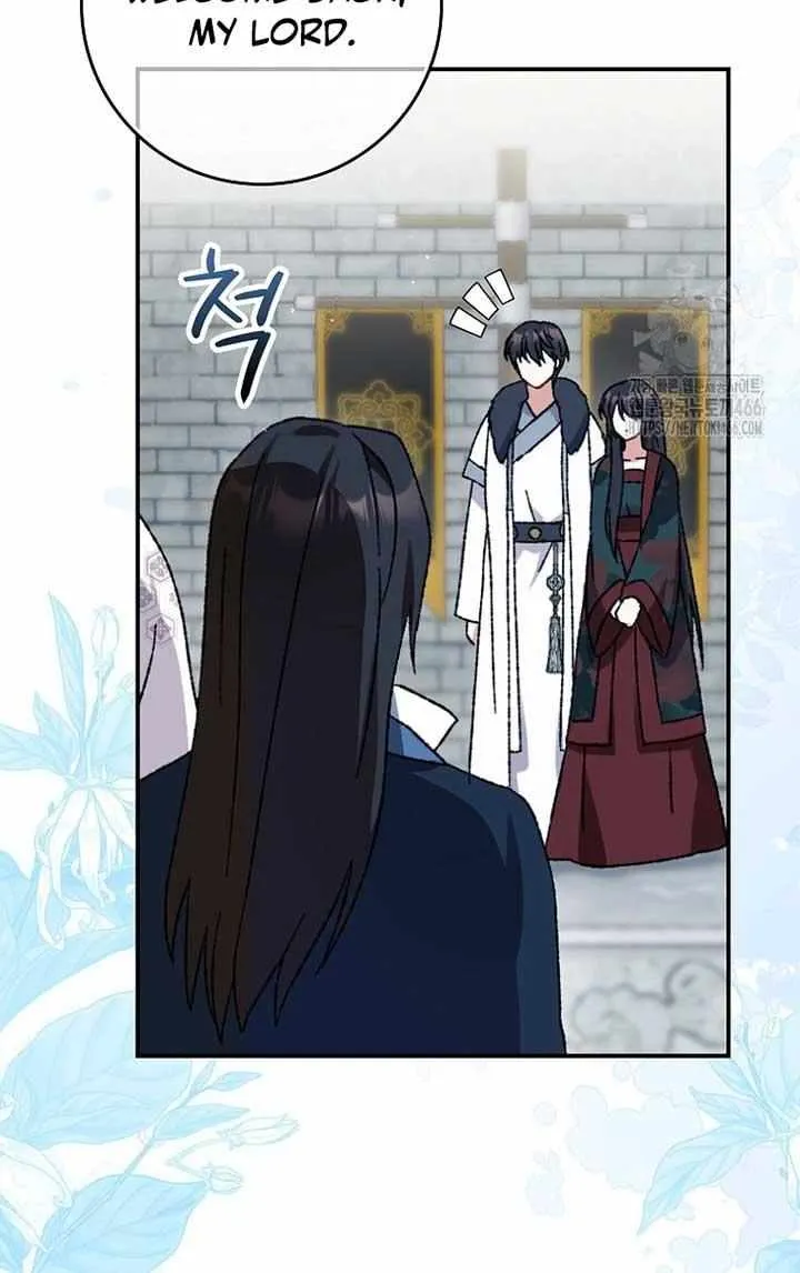 I Became The Young Wife of The Male Protagonist of a Martial Arts Novel Chapter 6 page 53 - 