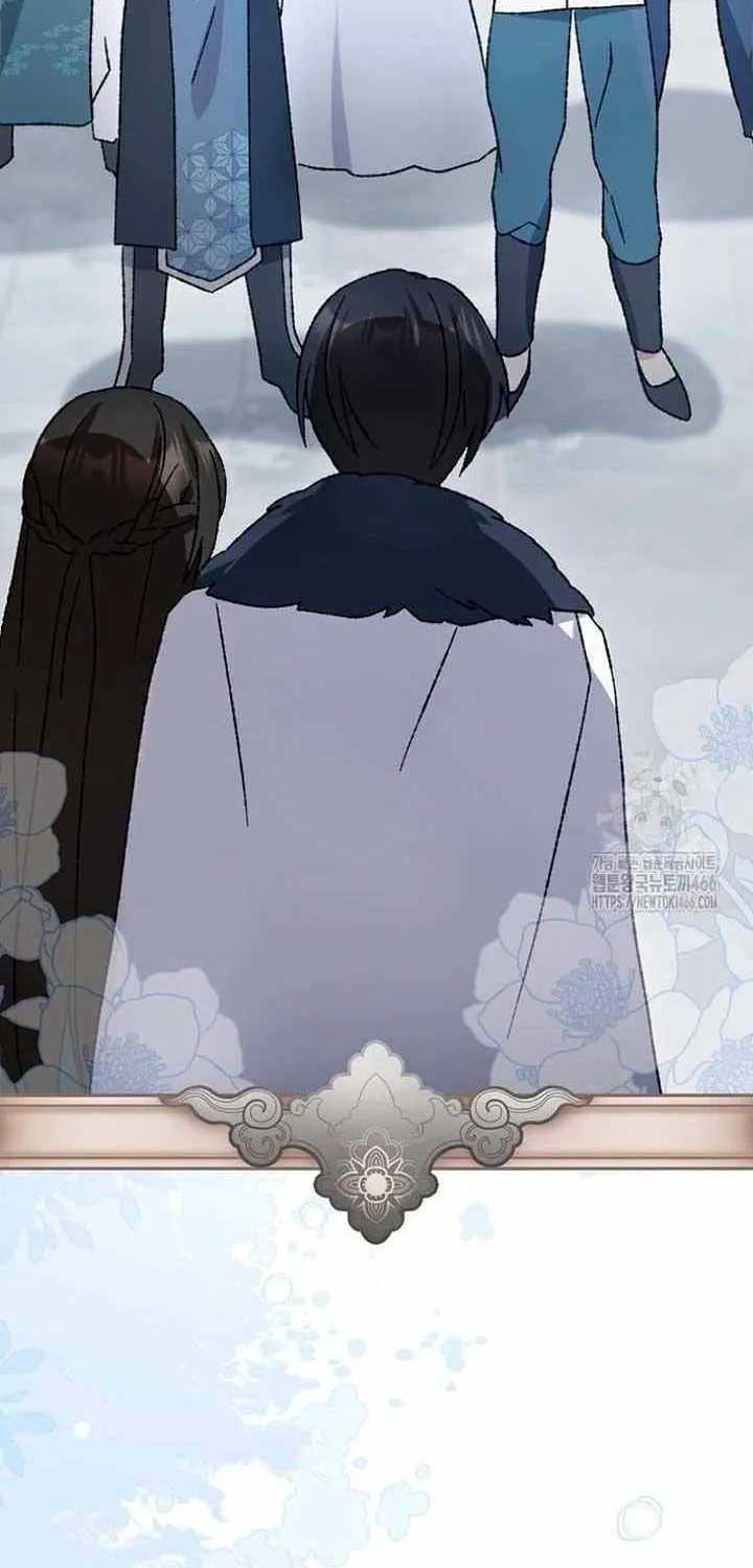 I Became The Young Wife of The Male Protagonist of a Martial Arts Novel Chapter 6 page 55 - 