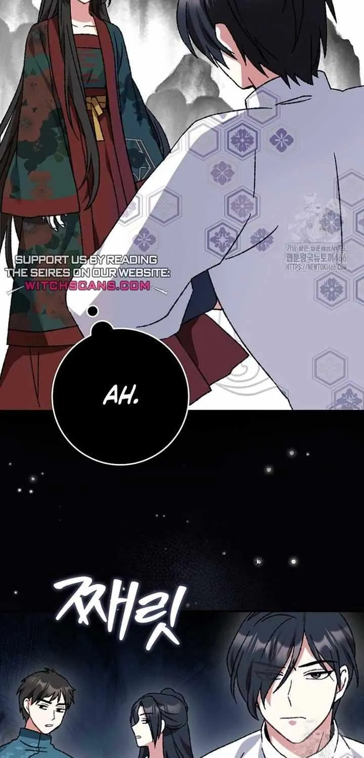 I Became The Young Wife of The Male Protagonist of a Martial Arts Novel Chapter 6 page 58 - 