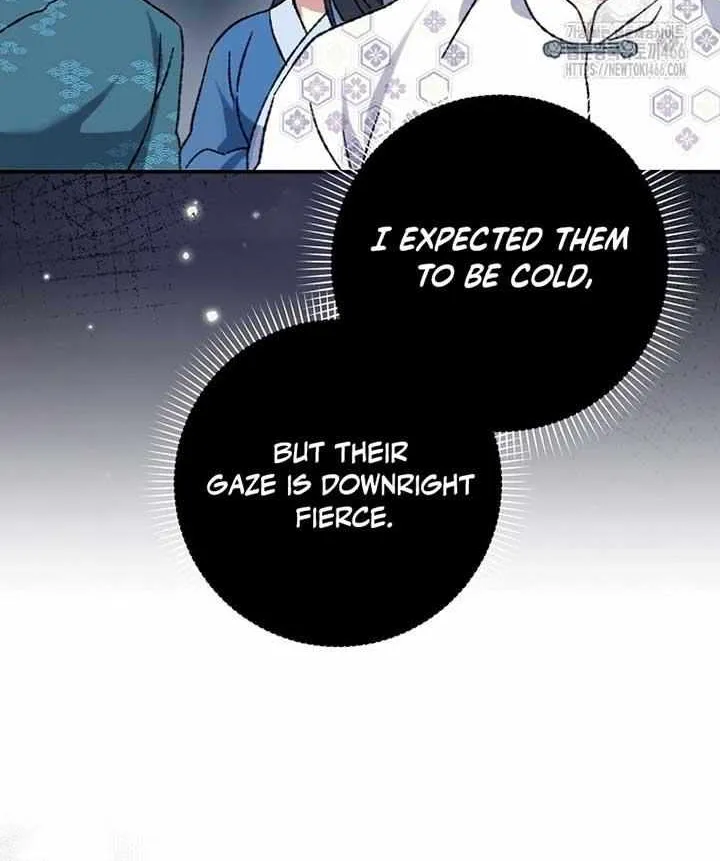 I Became The Young Wife of The Male Protagonist of a Martial Arts Novel Chapter 6 page 59 - 