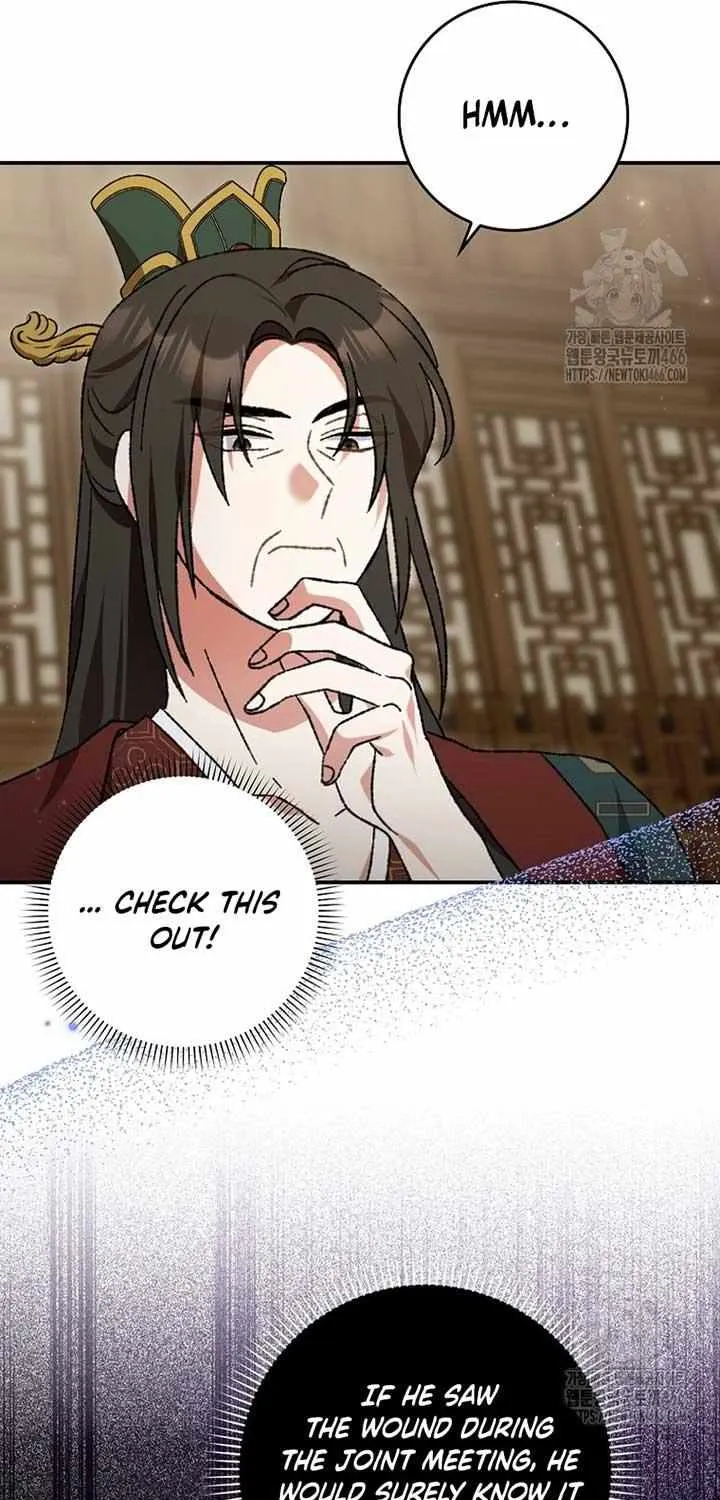 I Became The Young Wife of The Male Protagonist of a Martial Arts Novel Chapter 6 page 7 - 