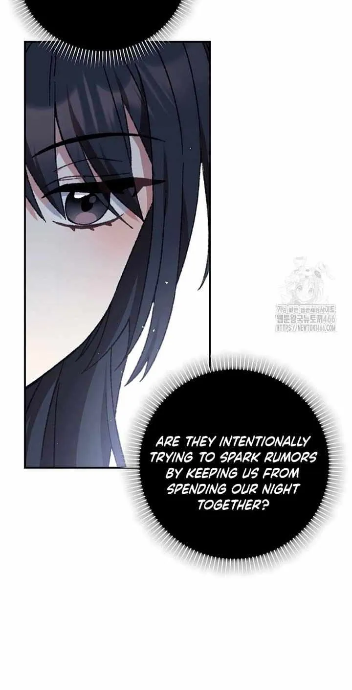 I Became The Young Wife of The Male Protagonist of a Martial Arts Novel Chapter 7 page 12 - 