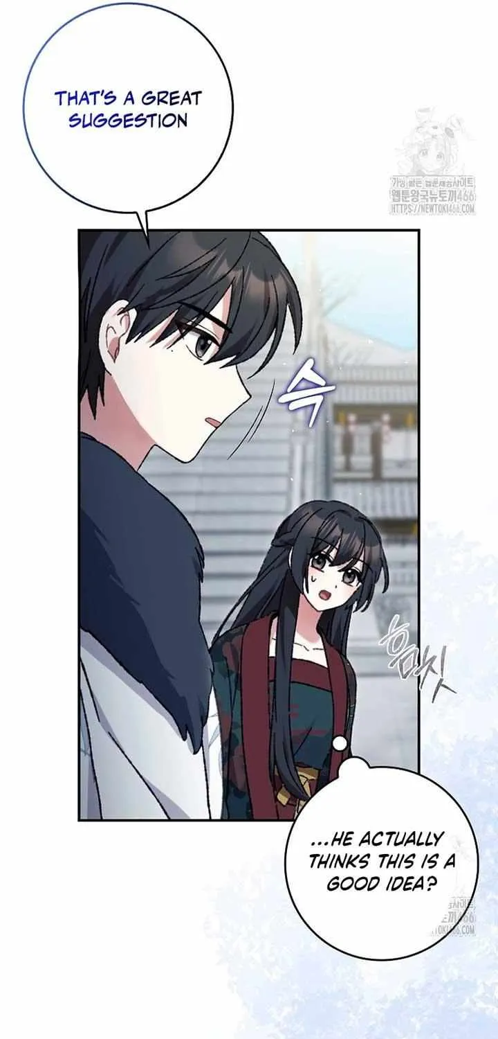 I Became The Young Wife of The Male Protagonist of a Martial Arts Novel Chapter 7 page 13 - 