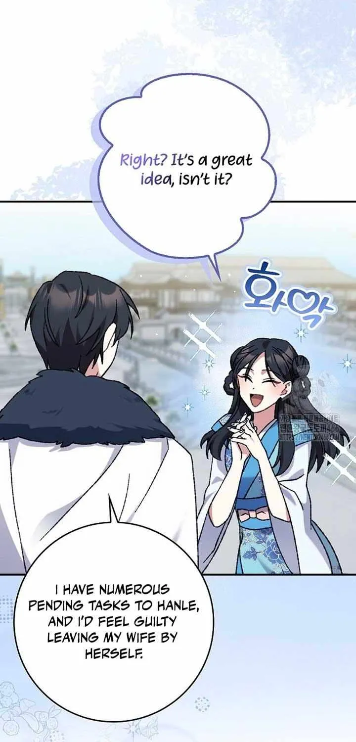 I Became The Young Wife of The Male Protagonist of a Martial Arts Novel Chapter 7 page 14 - 