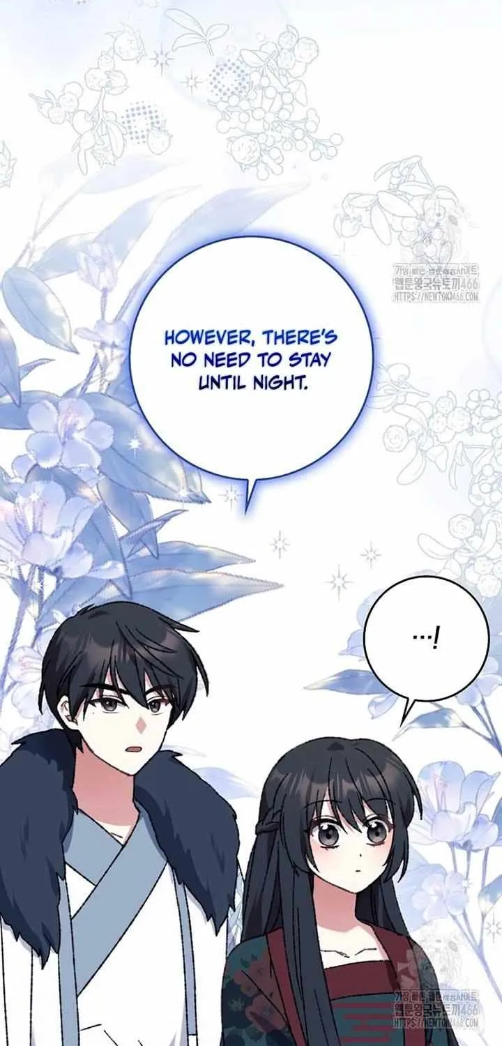 I Became The Young Wife of The Male Protagonist of a Martial Arts Novel Chapter 7 page 15 - 
