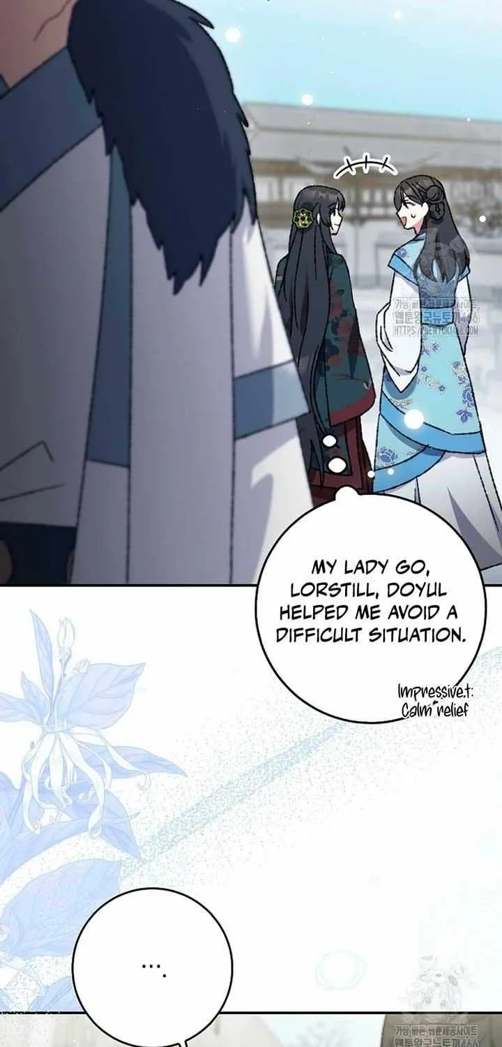 I Became The Young Wife of The Male Protagonist of a Martial Arts Novel Chapter 7 page 20 - 