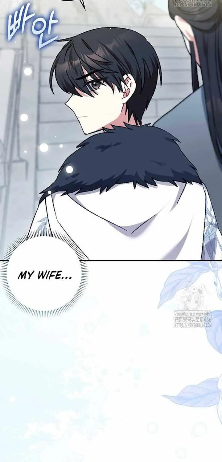 I Became The Young Wife of The Male Protagonist of a Martial Arts Novel Chapter 7 page 21 - 
