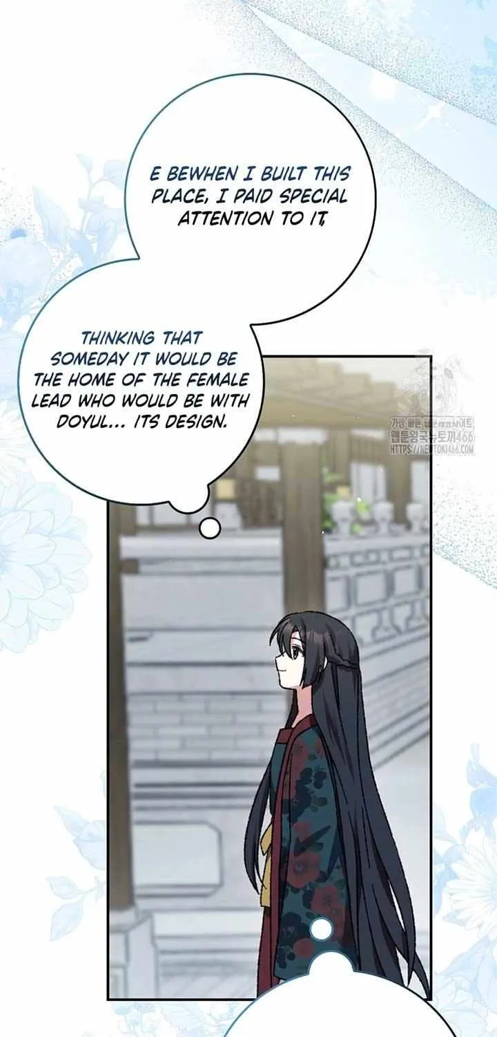 I Became The Young Wife of The Male Protagonist of a Martial Arts Novel Chapter 7 page 26 - 