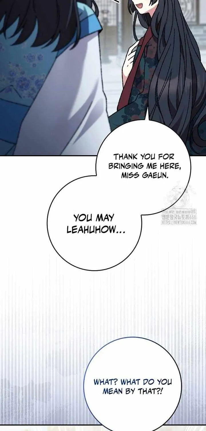 I Became The Young Wife of The Male Protagonist of a Martial Arts Novel Chapter 7 page 28 - 