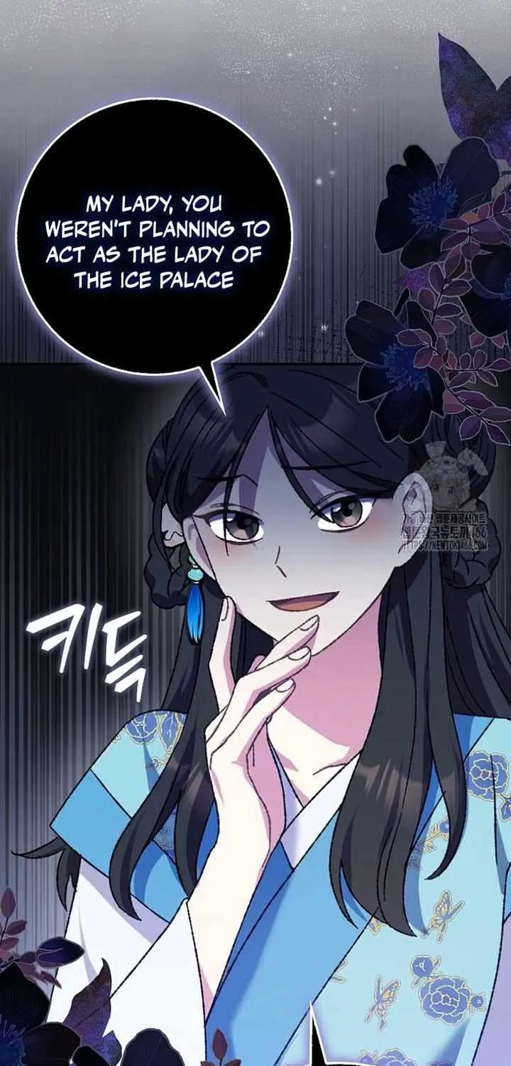 I Became The Young Wife of The Male Protagonist of a Martial Arts Novel Chapter 7 page 31 - 