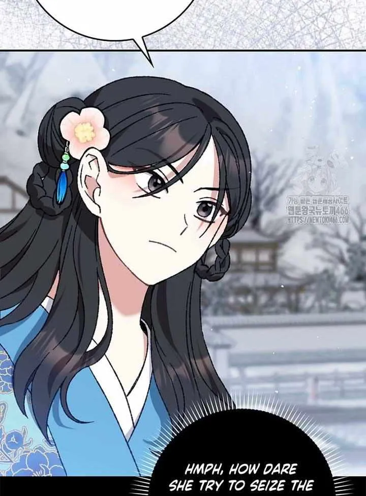I Became The Young Wife of The Male Protagonist of a Martial Arts Novel Chapter 7 page 34 - 