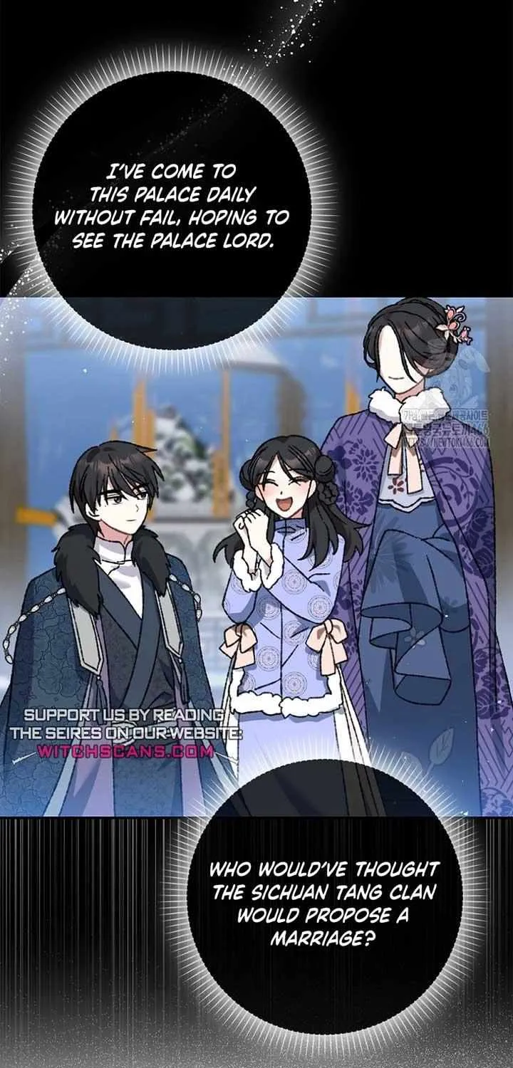 I Became The Young Wife of The Male Protagonist of a Martial Arts Novel Chapter 7 page 37 - 