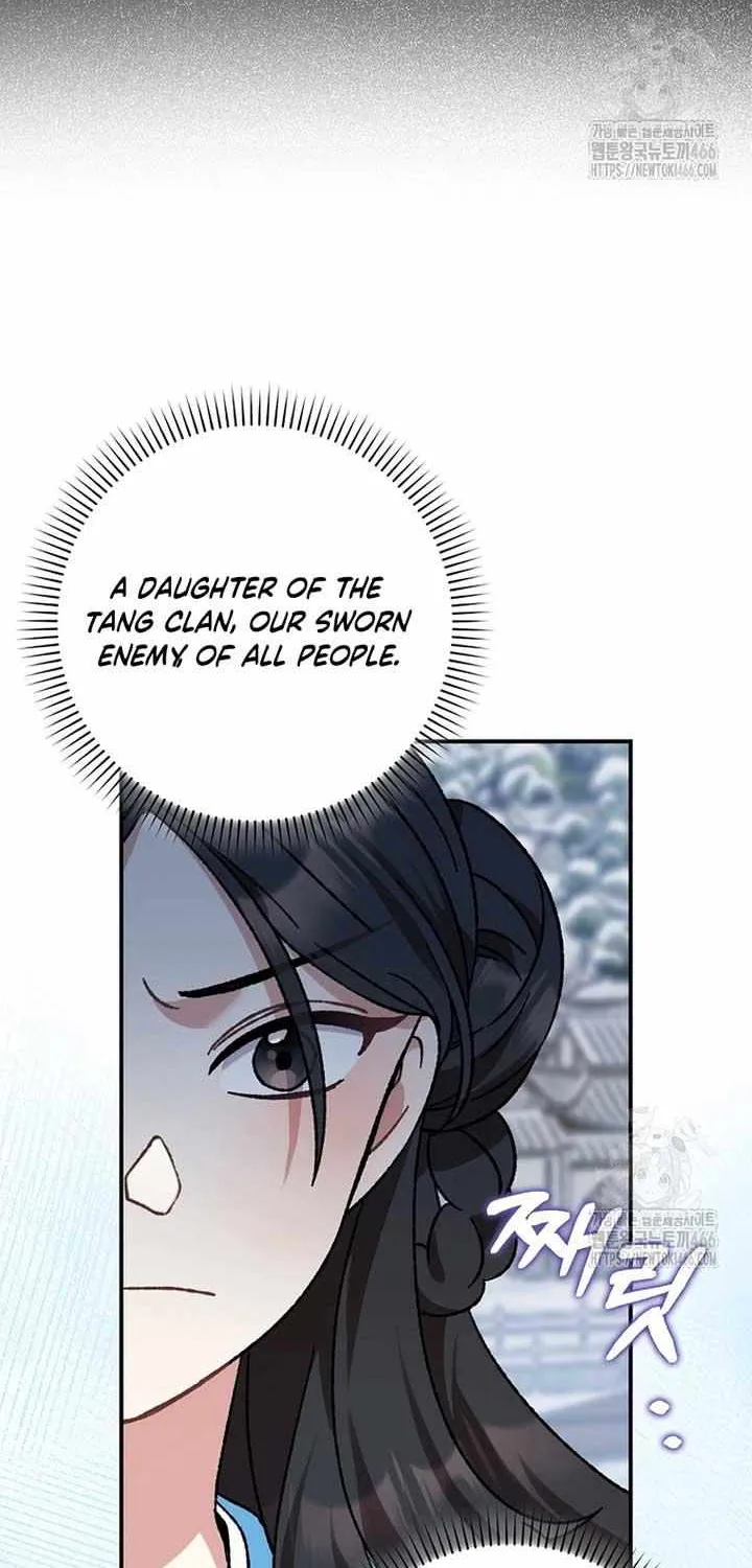 I Became The Young Wife of The Male Protagonist of a Martial Arts Novel Chapter 7 page 38 - 
