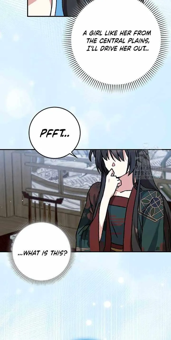 I Became The Young Wife of The Male Protagonist of a Martial Arts Novel Chapter 7 page 39 - 