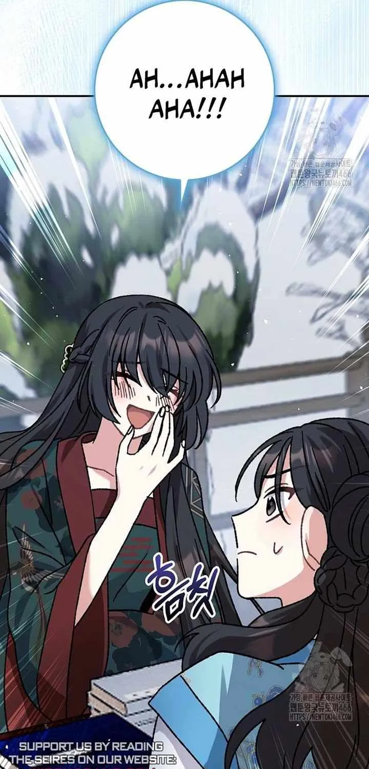 I Became The Young Wife of The Male Protagonist of a Martial Arts Novel Chapter 7 page 40 - 