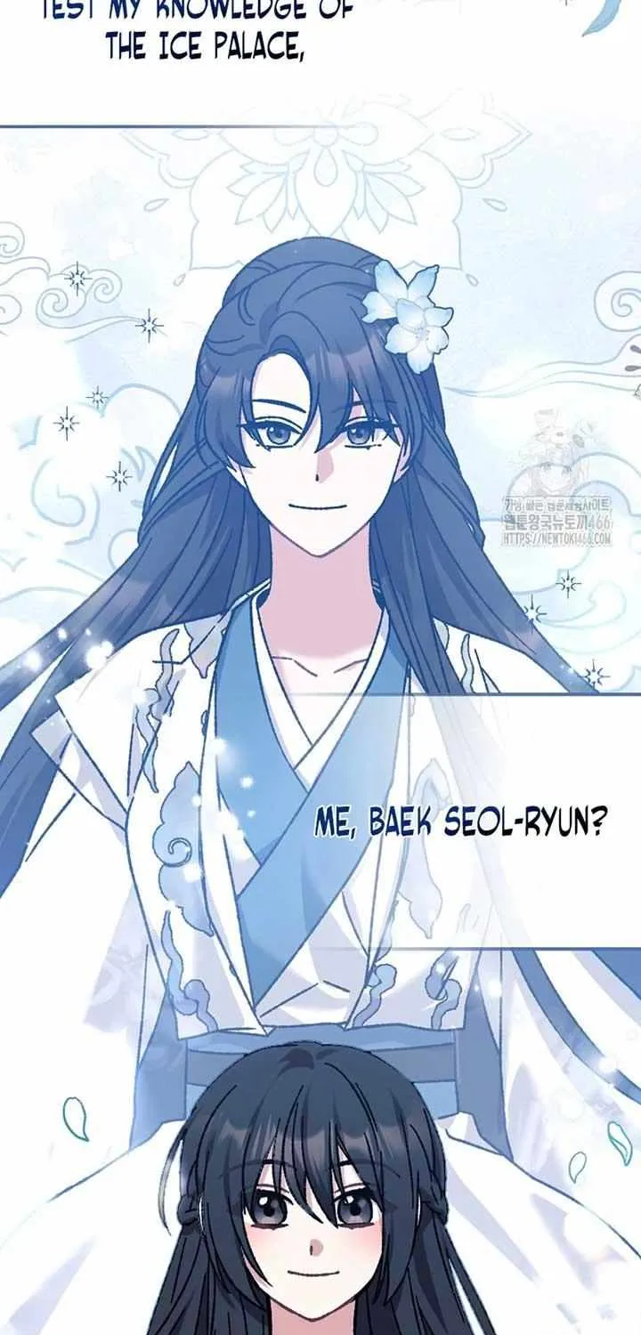 I Became The Young Wife of The Male Protagonist of a Martial Arts Novel Chapter 7 page 44 - 