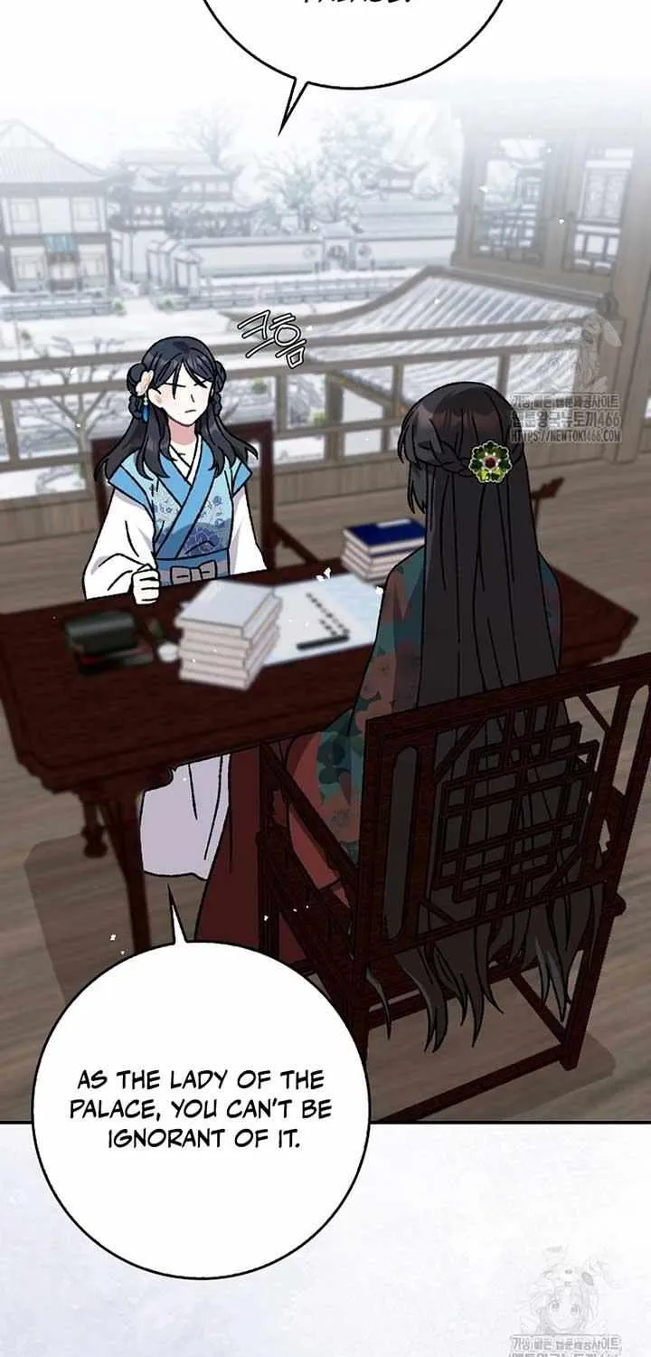 I Became The Young Wife of The Male Protagonist of a Martial Arts Novel Chapter 7 page 48 - 