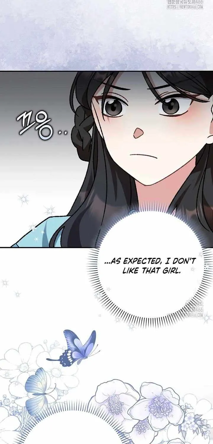 I Became The Young Wife of The Male Protagonist of a Martial Arts Novel Chapter 7 page 49 - 