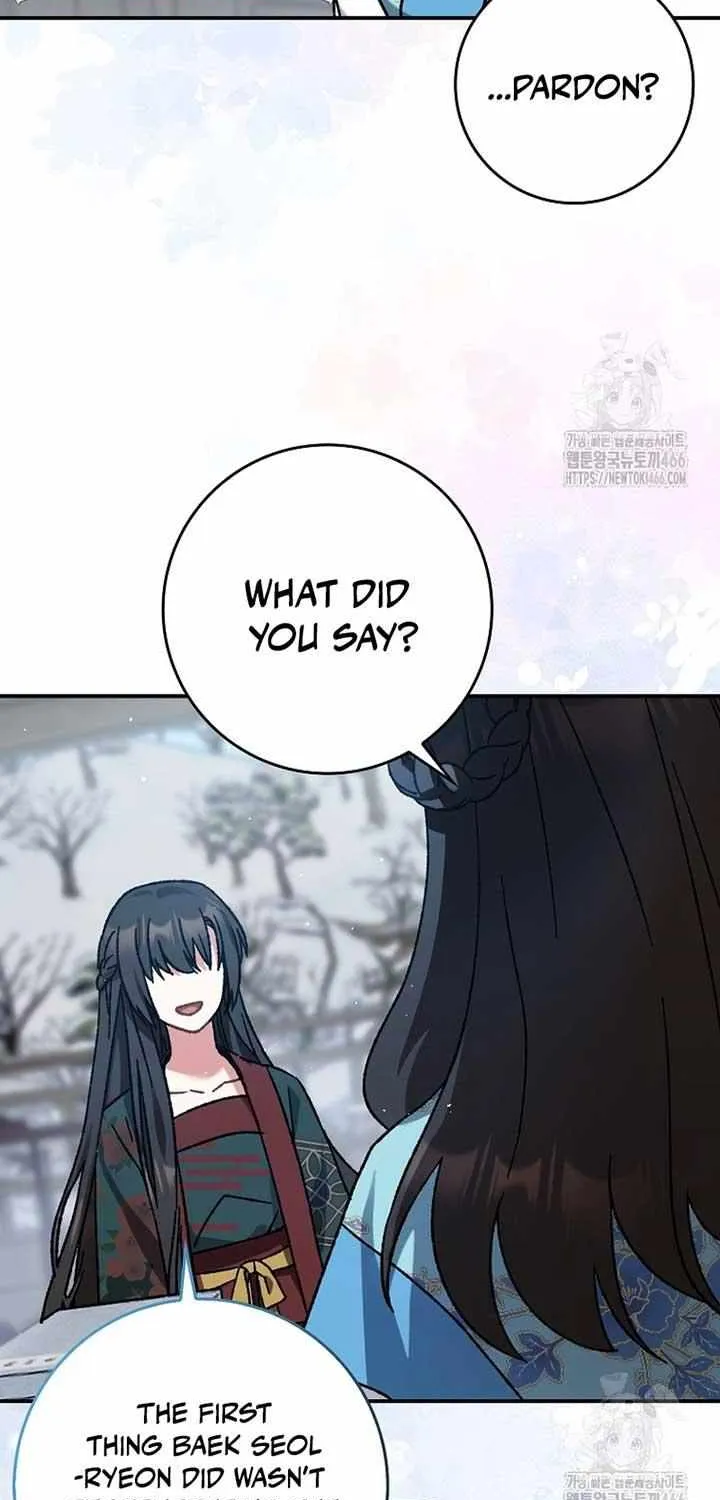 I Became The Young Wife of The Male Protagonist of a Martial Arts Novel Chapter 7 page 54 - 
