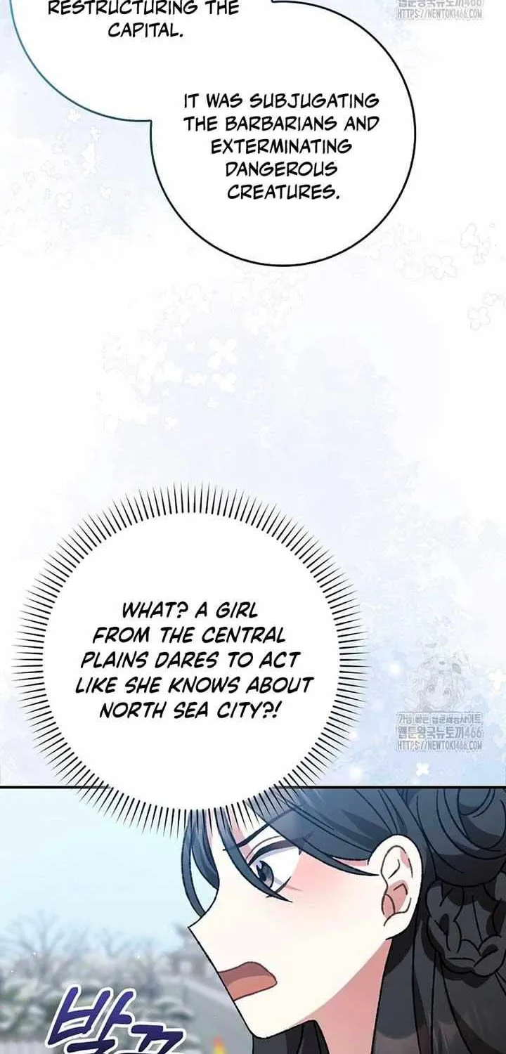 I Became The Young Wife of The Male Protagonist of a Martial Arts Novel Chapter 7 page 55 - 