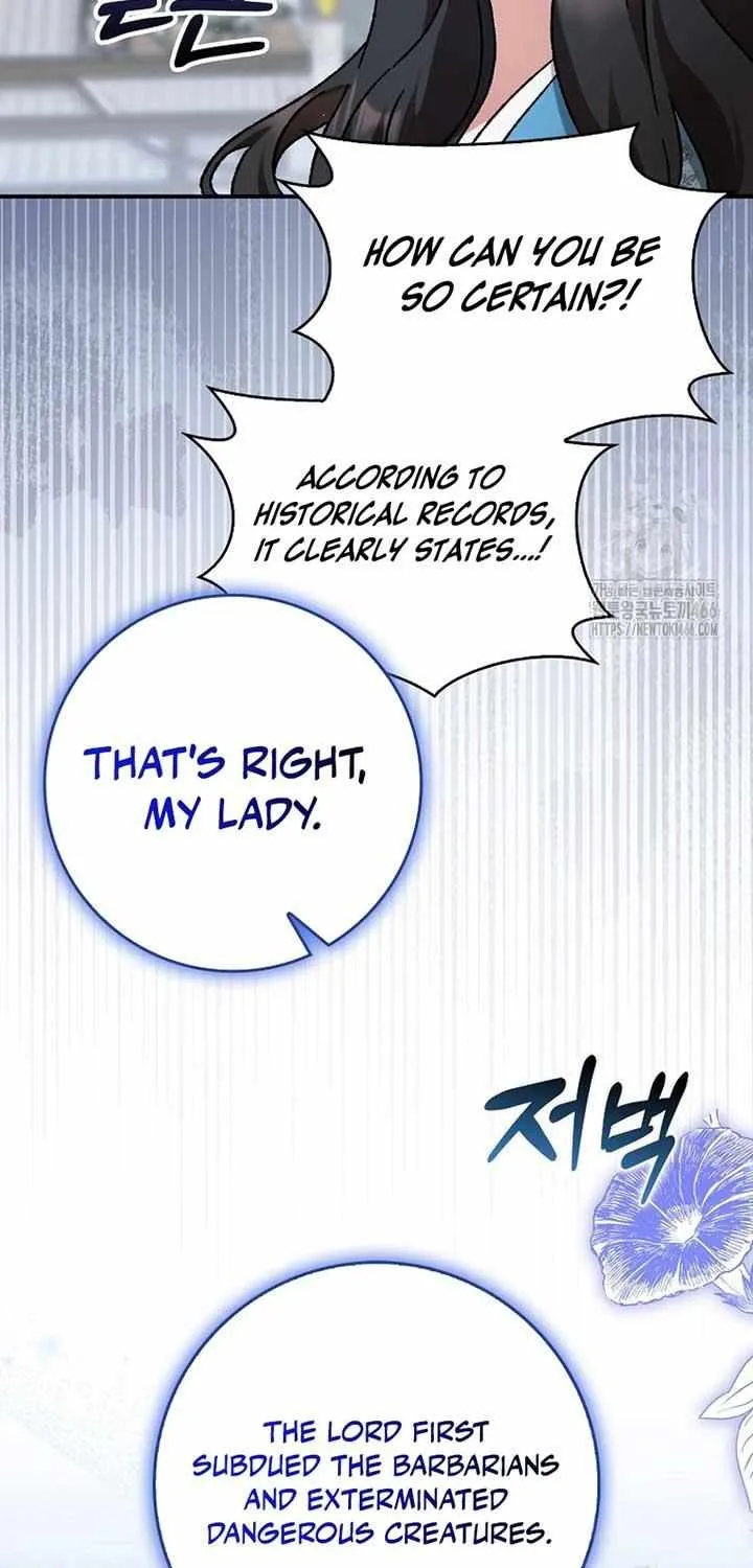I Became The Young Wife of The Male Protagonist of a Martial Arts Novel Chapter 7 page 56 - 