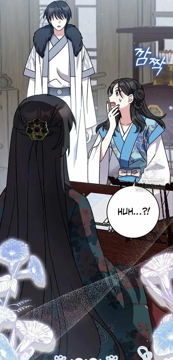 I Became The Young Wife of The Male Protagonist of a Martial Arts Novel Chapter 7 page 58 - 