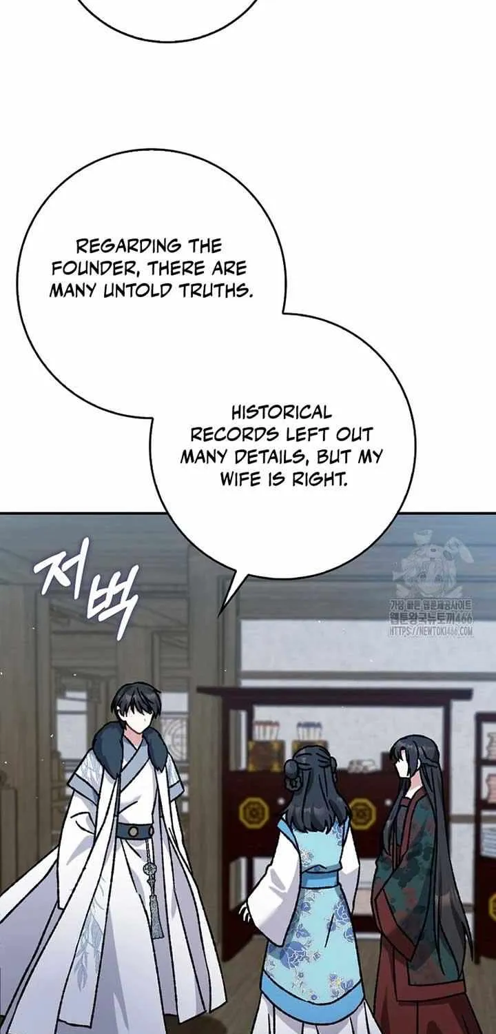 I Became The Young Wife of The Male Protagonist of a Martial Arts Novel Chapter 7 page 60 - 