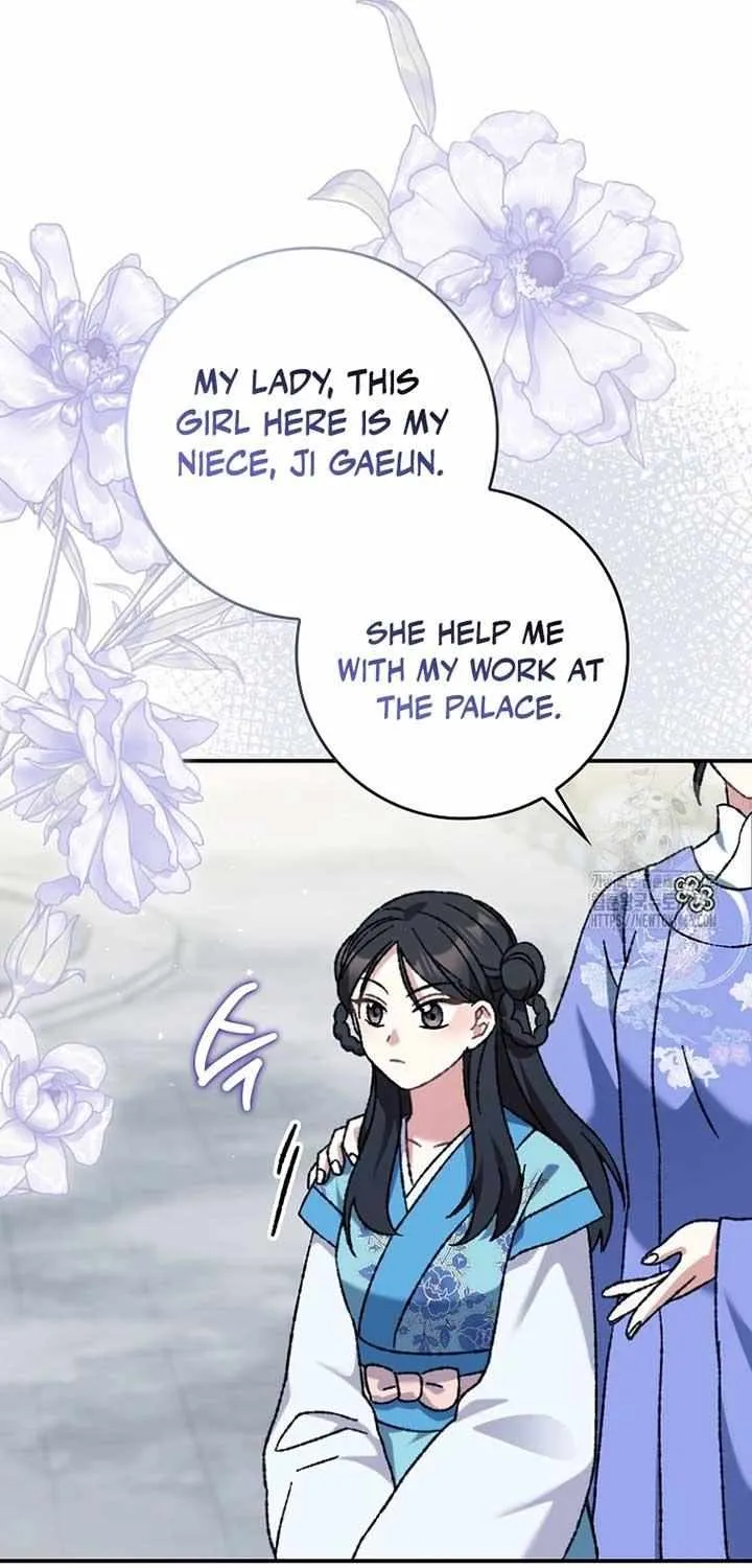 I Became The Young Wife of The Male Protagonist of a Martial Arts Novel Chapter 7 page 7 - 