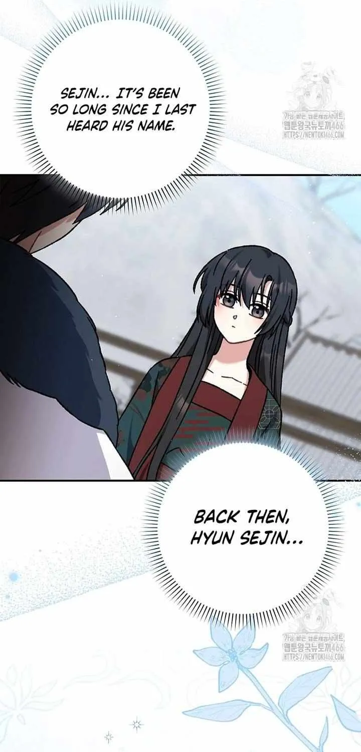 I Became The Young Wife of The Male Protagonist of a Martial Arts Novel Chapter 7 page 64 - 