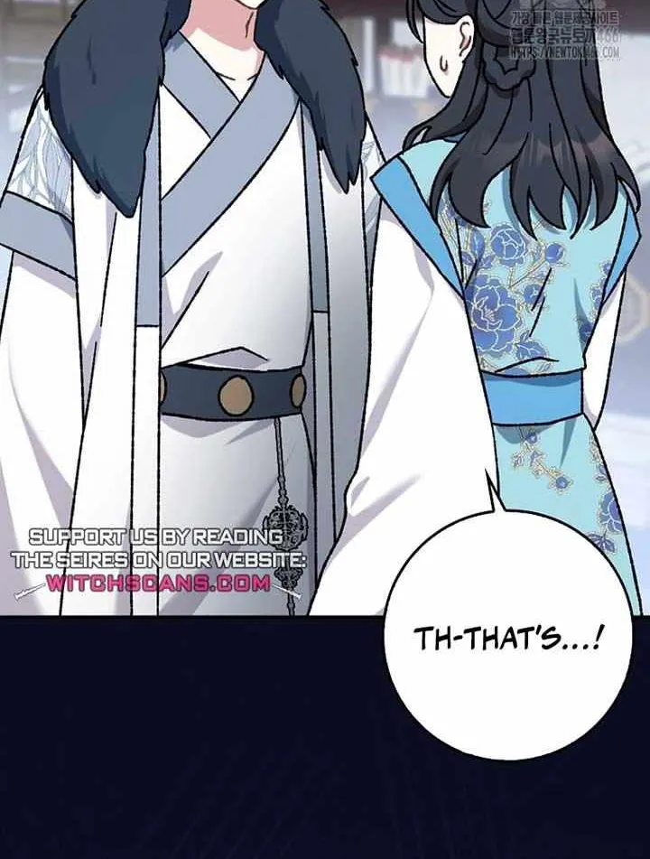 I Became The Young Wife of The Male Protagonist of a Martial Arts Novel Chapter 7 page 69 - 