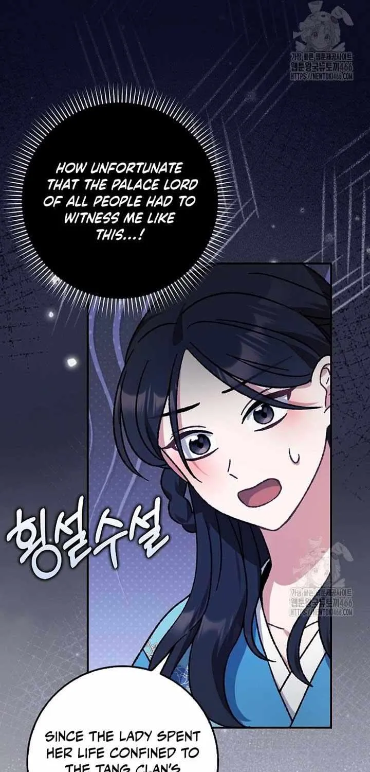 I Became The Young Wife of The Male Protagonist of a Martial Arts Novel Chapter 7 page 70 - 
