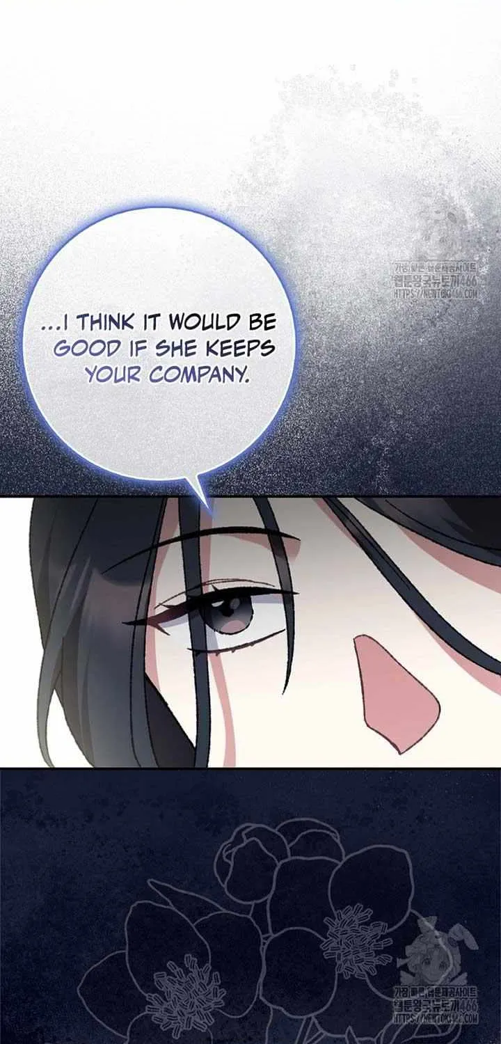 I Became The Young Wife of The Male Protagonist of a Martial Arts Novel Chapter 7 page 8 - 
