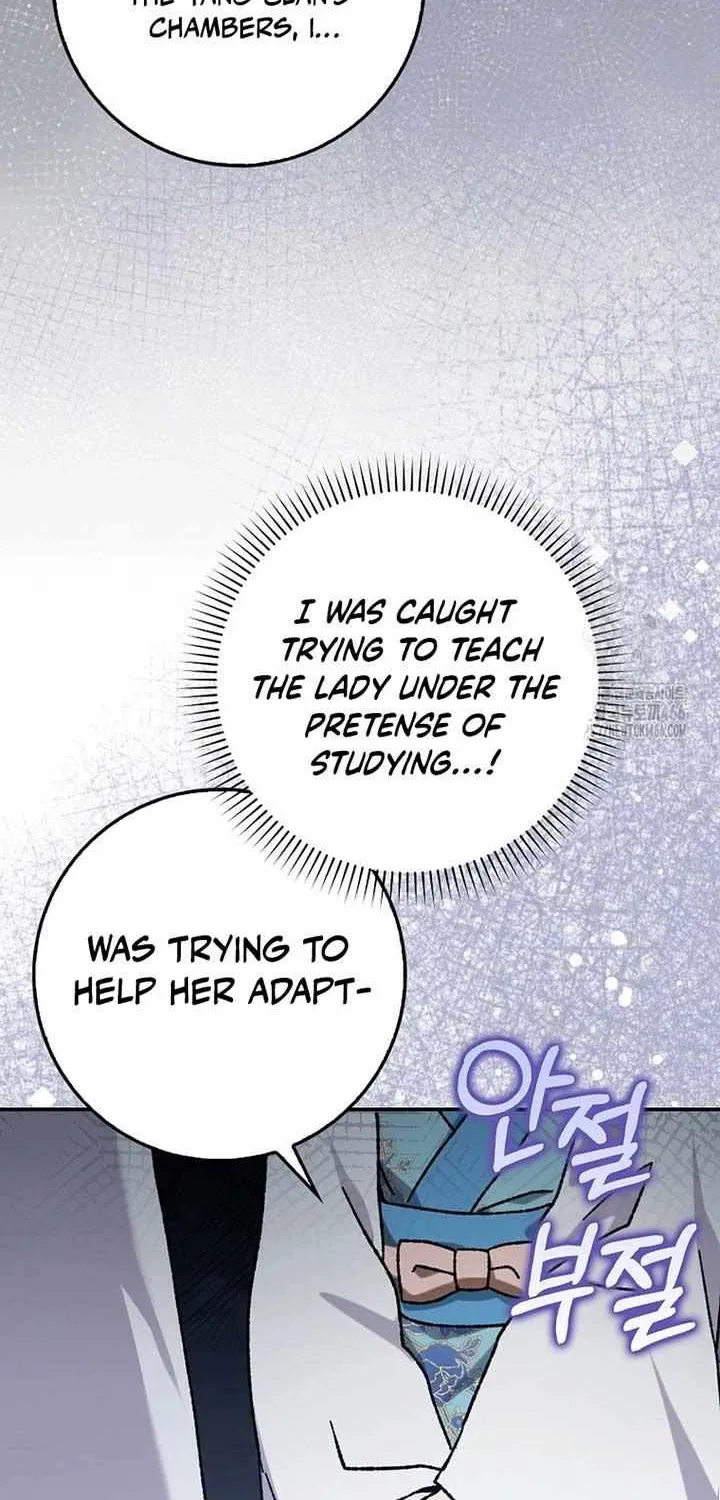 I Became The Young Wife of The Male Protagonist of a Martial Arts Novel Chapter 7 page 71 - 